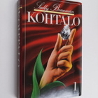 Sally Beauman : Kohtalo 1 - pikkukuva 1