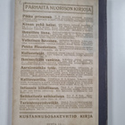 Hannes Leiviskä ym. : Iloinen tyttö - pikkukuva 2