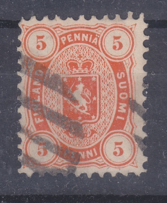 M1875 5p Senaatti kuvioleimalla (9)