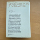J.R.R. TOLKIEN . KESKENERÄISTEN TARUJEN KIRJA . - pikkukuva 2