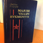 Rugojev Jaakko:Majuri Vallin rykmentti. Dokumentaarinen roma - pikkukuva 1