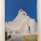 Konstantinos Tsakos : Delos-Mykonos : a guide to the hist... - pikkukuva 2