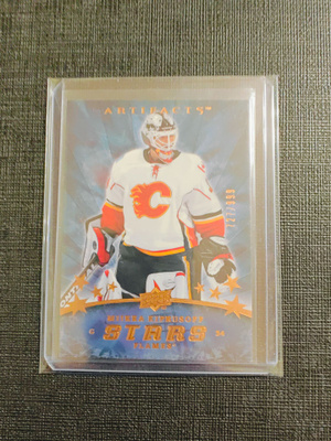 Miikka Kiprusoff - 08-09 Artifacts Stars /999