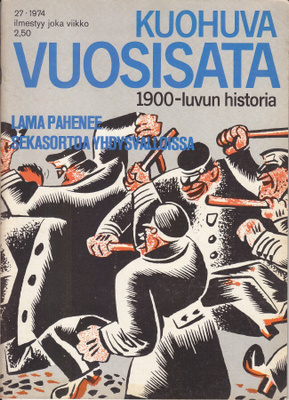 Kuohuva vuosisata 27/1974 Lama huipentuu Amerikoissa
