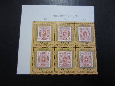 LaPe 762 1975 Postimerkkinäyttely