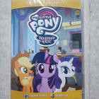 My Little Pony UUSI Friendship University - pikkukuva 1