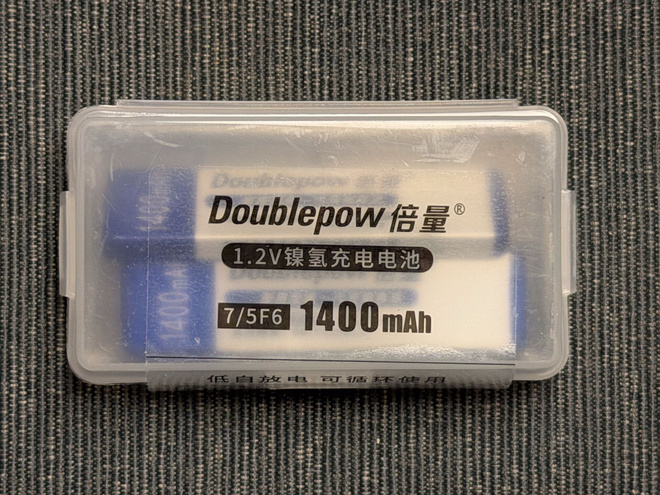 Doublepow gumstick-akut (2 kpl)