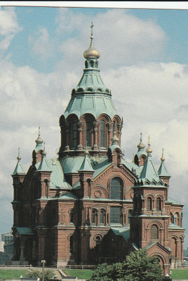 KIRKKOKORTTI - HELSINKI - USPENSKIN KATEDRAALI - 28