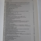 Turun Rannikkotykistörykmentti 1939-1989, Veriö Simola - pikkukuva 2