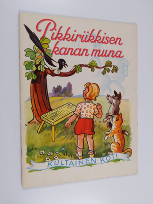 Pikkiriikkisen kanan muna