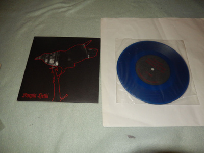 Horna - Korpin hetki 7''