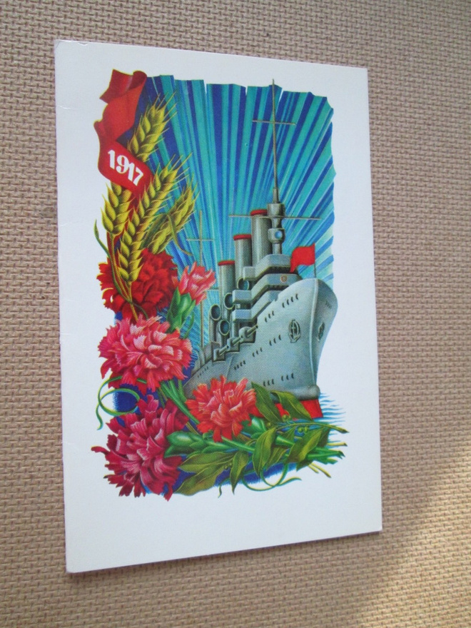 CCCP: propaganda taittokortti - Eläköön Lokakuu!