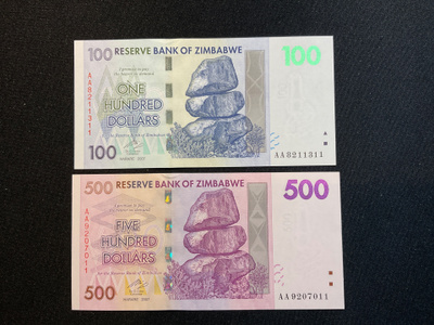 Reserve bank of Zimbabwe British Africa.