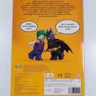 Lego : The Batman movie : Tervetuloa Gotham Cityyn! - pikkukuva 2