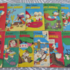 Aku Ankka -lehtiä vuodelta 1970 - 13 kpl. - pikkukuva 2