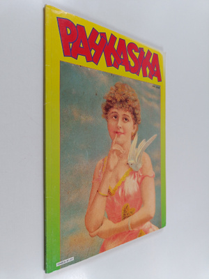 Pahkasika 1/1991 : Suuri "Visvaiset avohaavat märkivät he...