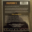 Creepshow 2 - pikkukuva 2