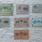 Venäjän sisällissodan setelit 1918-1919 erä (7 kpl) - pikkukuva 1