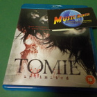 TOMIE UNLIMITED UUSI BLU-RAY (W) - pikkukuva 1