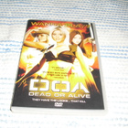 DOA - DEAD OR ALIVE (Holly Valance)*** - pikkukuva 1