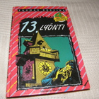 Thomas Brezina 13. lyönti - pikkukuva 1