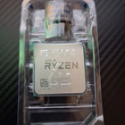 Amd Ryzen 5 1500 Am4 prosessori Bulk (Ei cooleria) - pikkukuva 1