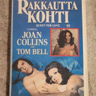 Rakkautta kohti (1971) VHS - pikkukuva 1