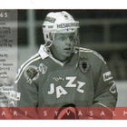 Jääkiekko n:o 365KARI SYVÄSALMI. 1994-95 ÄSSÄT PORI - pikkukuva 2
