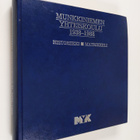 Munkkiniemen yhteiskoulu 1938-1988 : historiikki, matrikkeli - pikkukuva 1