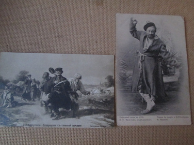 neljä vintage valokuvakorttia -1900-luku alku