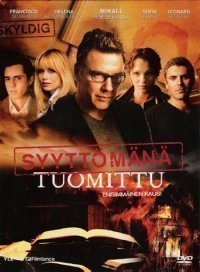 Syyttömänä tuomittu kausi 1 (4-disc) -DVD