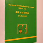 Martti Rela : Kymen jääkäripataljoonan kilta r.y. 40 vuot... - pikkukuva 1