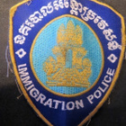 Kambodzhalainen Immigration Police -hihamerkki - pikkukuva 1