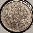 25 PENNIÄ 1910 - pikkukuva 2