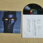 GRACE JONES - Bulletproof Heart LP - pikkukuva 1