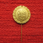 Koiton Riento - pikkukuva 1