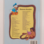 Walt Disney Company : Lucifers födelsedagspresent - pikkukuva 2