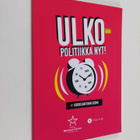 Ulkopolitiikka nyt! : Euroatlanttinen Suomi - pikkukuva 1