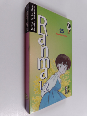 Rumiko Takahashi : Ranma 1/2. 25 : Happosain oppilas