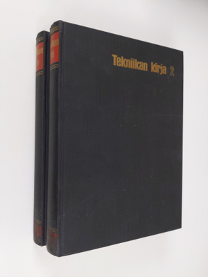 Jouni Kiviluoto : Tekniikan kirja 1-2