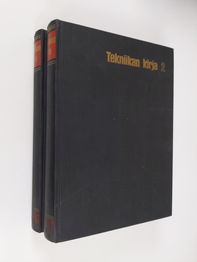 Jouni Kiviluoto : Tekniikan kirja 1-2