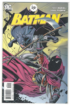 Batman #695 (March 2010)