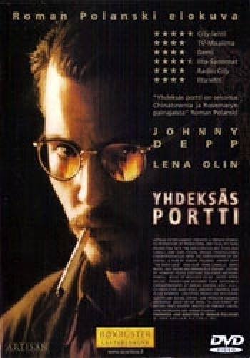 Yhdeksäs portti (DVD)
