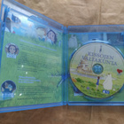 Kissojen valtakunta (Bluray) - pikkukuva 4