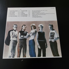 PAVE MAIJANEN - PALAVA SYDÄN ( LP . VINYYLI ) - pikkukuva 3