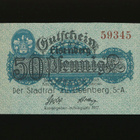 Saksa Notgeld 50 Pfennig, Eisenberg 1917 - pikkukuva 1