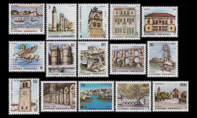Kreikka 1698-712 ** Maakuntapääkaupunkeja (1988)