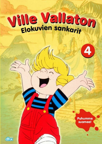 Ville Vallaton 4 :  Elokuvien Sankarit  -  DVD