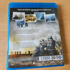 Kunnian kentät (Blu-ray) - pikkukuva 2