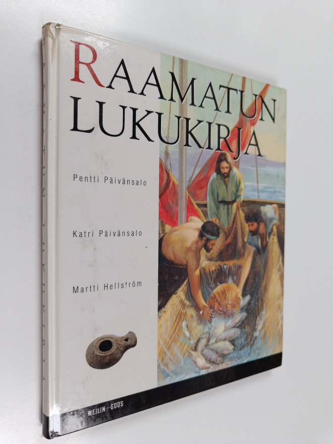 Pentti Päivänsalo : Raamatun lukukirja